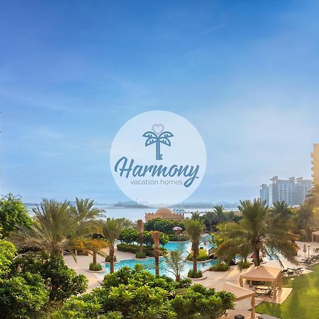Harmony Vacation Homes - South Residence Дубай Екстер'єр фото